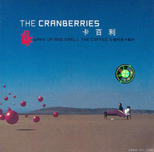 《永遠年輕》： Never grow old