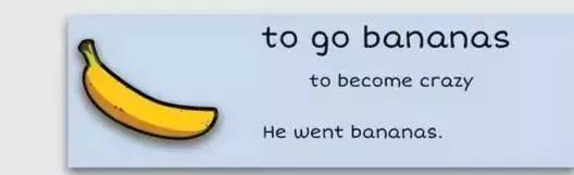 萌你一臉的生活常用諺語!