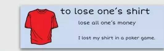 萌你一臉的生活常用諺語!