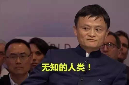 網絡熱詞“搞事情”的英文怎么說?