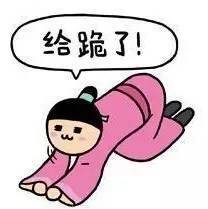 關(guān)于時(shí)間管理,扎克伯格用26張圖說清楚!