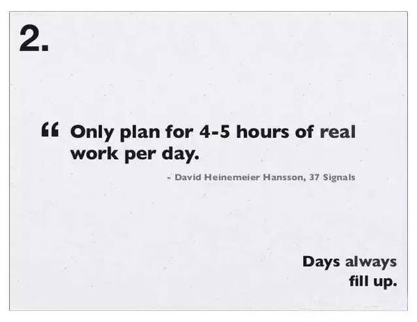 關(guān)于時(shí)間管理,扎克伯格用26張圖說清楚!