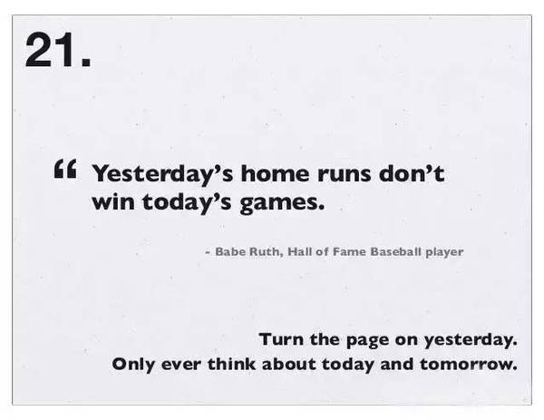 關(guān)于時(shí)間管理,扎克伯格用26張圖說清楚!