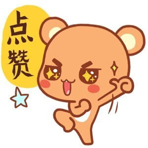 盤點(diǎn)：企業(yè)大佬英文水平PK 誰最溜？誰最雷？