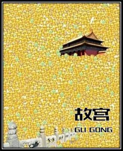 如何用英語表達國慶期間“人山人海”?