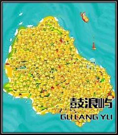 如何用英語表達國慶期間“人山人海”?