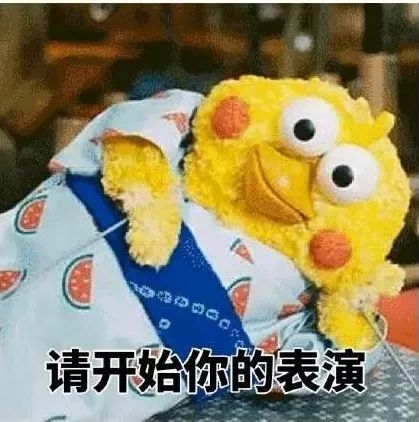 又到期末了,你過得不好,老師們也是一把辛酸淚!