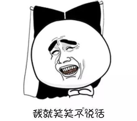 又到期末了,你過得不好,老師們也是一把辛酸淚!