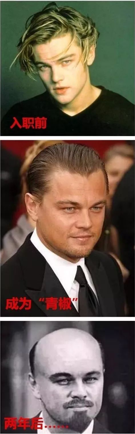 又到期末了,你過得不好,老師們也是一把辛酸淚!