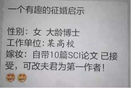 又到期末了,你過得不好,老師們也是一把辛酸淚!
