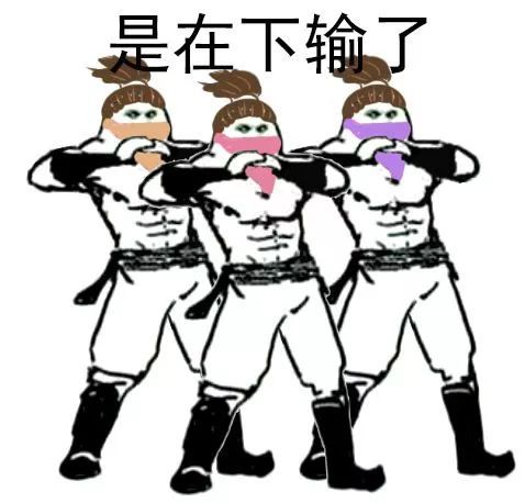 又到期末了,你過得不好,老師們也是一把辛酸淚!