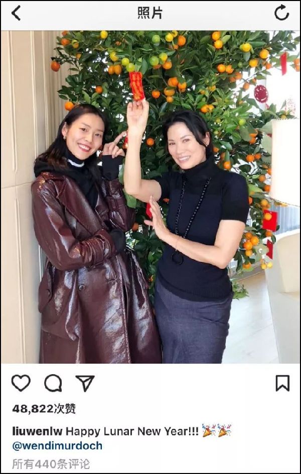 侯毅凌:Lunar New Year哪里不正確?