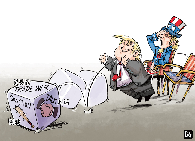 外交部批美國的這句狠話怎么翻:“每次變臉都是對國家信譽的損耗”