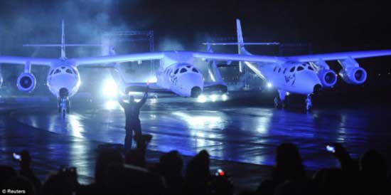 世界首艘商業(yè)宇宙飛船亮相 票價(jià)20萬美元