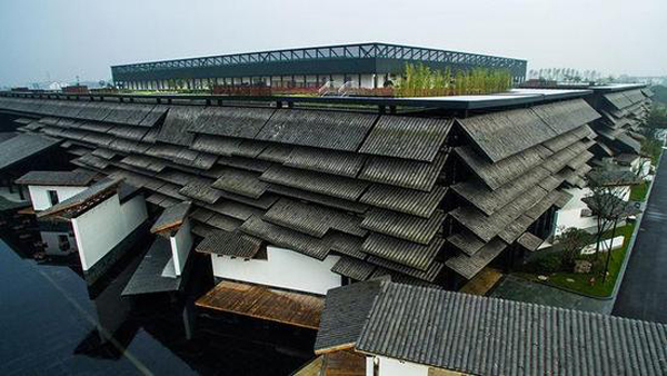 第三屆世界互聯網大會 大佬們說了啥