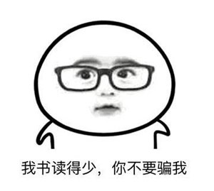 最長的英文單詞到底有多“喪心病狂”?!