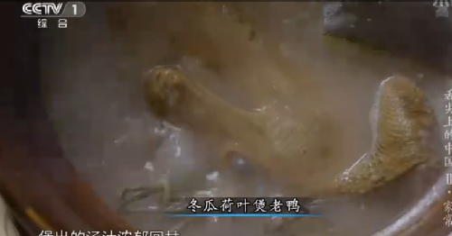 “舌尖上的中國2”美食英文說法搶鮮看之四(組圖)