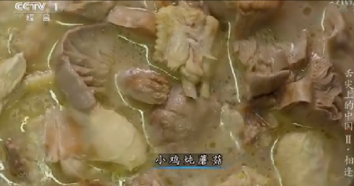 “舌尖上的中國2”美食英文說法搶鮮看之五(組圖)