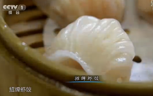 “舌尖上的中國2”美食英文說法搶鮮看之七(組圖)