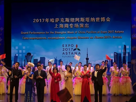 上海活動周亮點紛呈