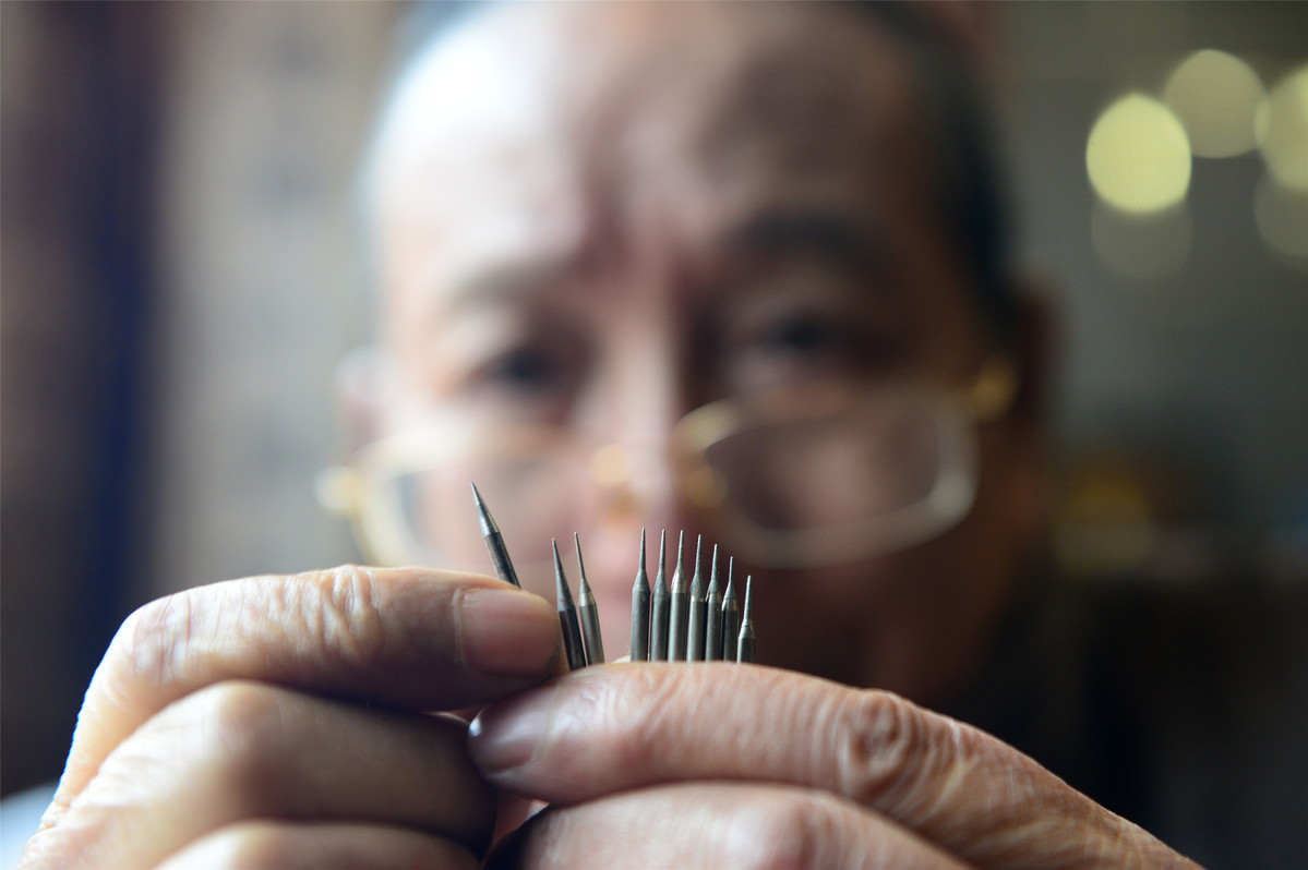 Microscopic characters created