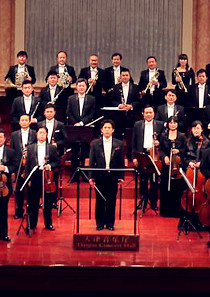 Classical Ballet Music Concert