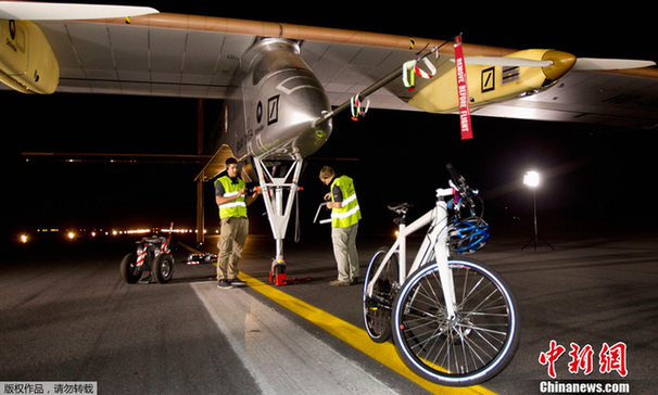 世界最大太陽能飛機(jī)首次實現(xiàn)洲際飛行
