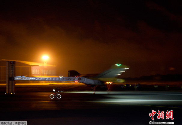 世界最大太陽能飛機首次實現(xiàn)洲際飛行