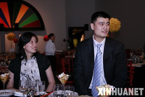 姚明基金會舉行盛大募款晚宴