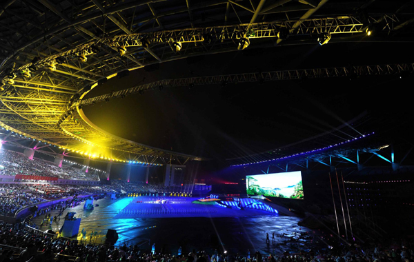 第四屆全國體育大會在合肥開幕