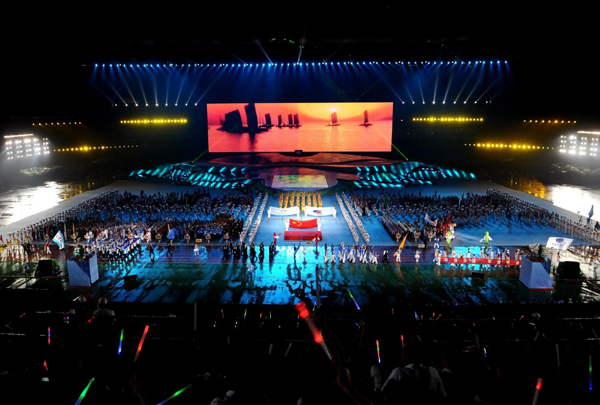第四屆全國體育大會在合肥開幕