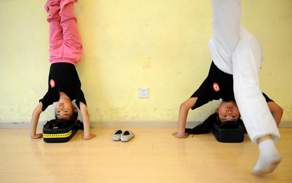 快樂兒童節 運動過六一