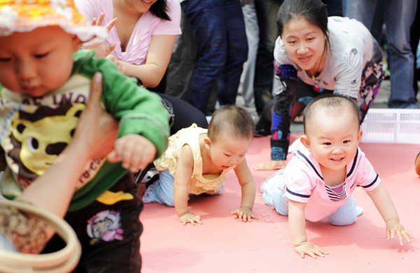 快樂兒童節 運動過六一