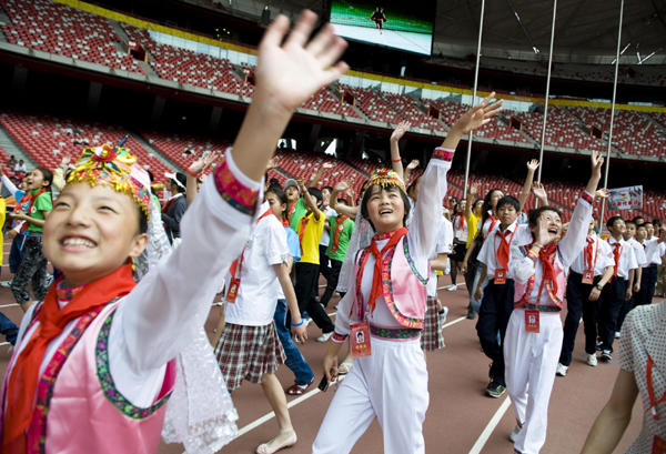 快樂兒童節 運動過六一