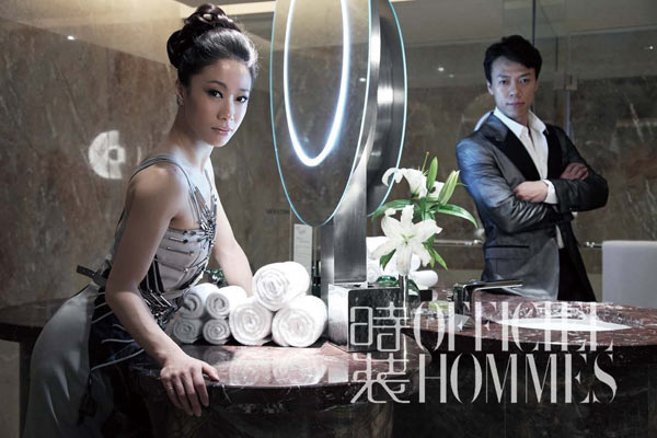 申雪趙宏博冰雪世界享受濃濃愛意