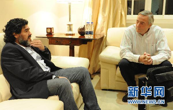 馬拉多納會晤阿“第一先生” 欲借力重返國家隊(duì)