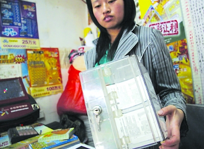 南京一彩票站被盜即開彩票 不光偷錢還想偷運氣