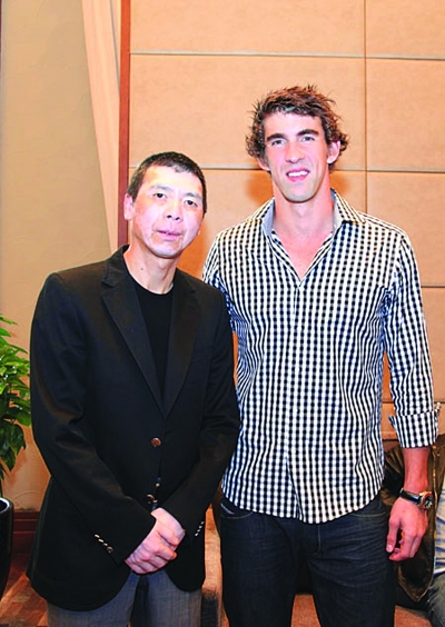 觀瀾湖明星賽：文體巨星聚?？? style=