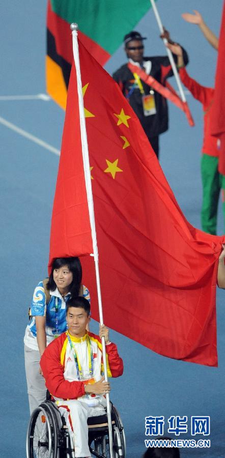 張立新成為倫敦殘奧會(huì)開幕式中國團(tuán)旗手