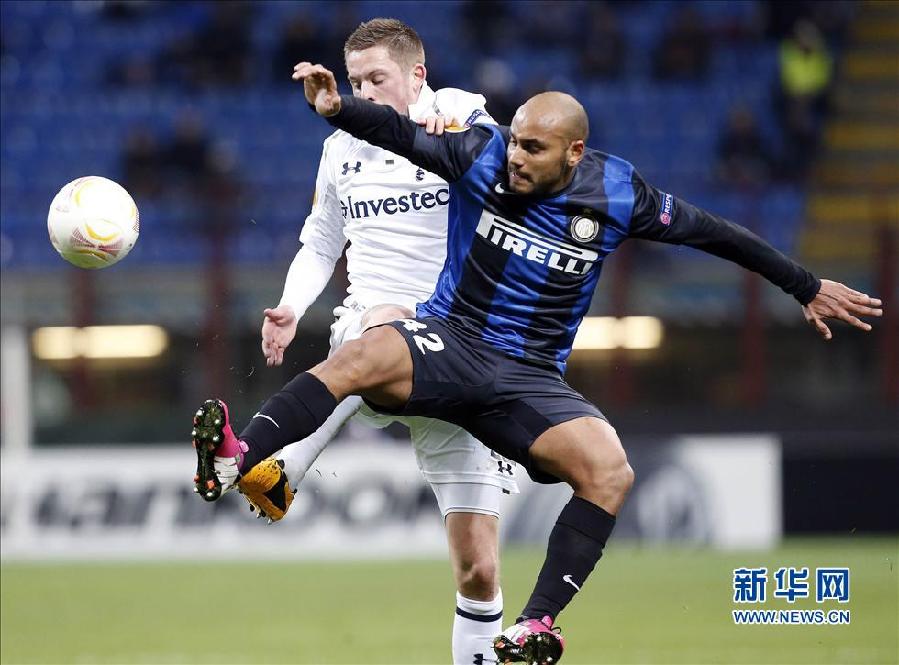 歐聯杯：國米4:1勝熱刺仍遭淘汰