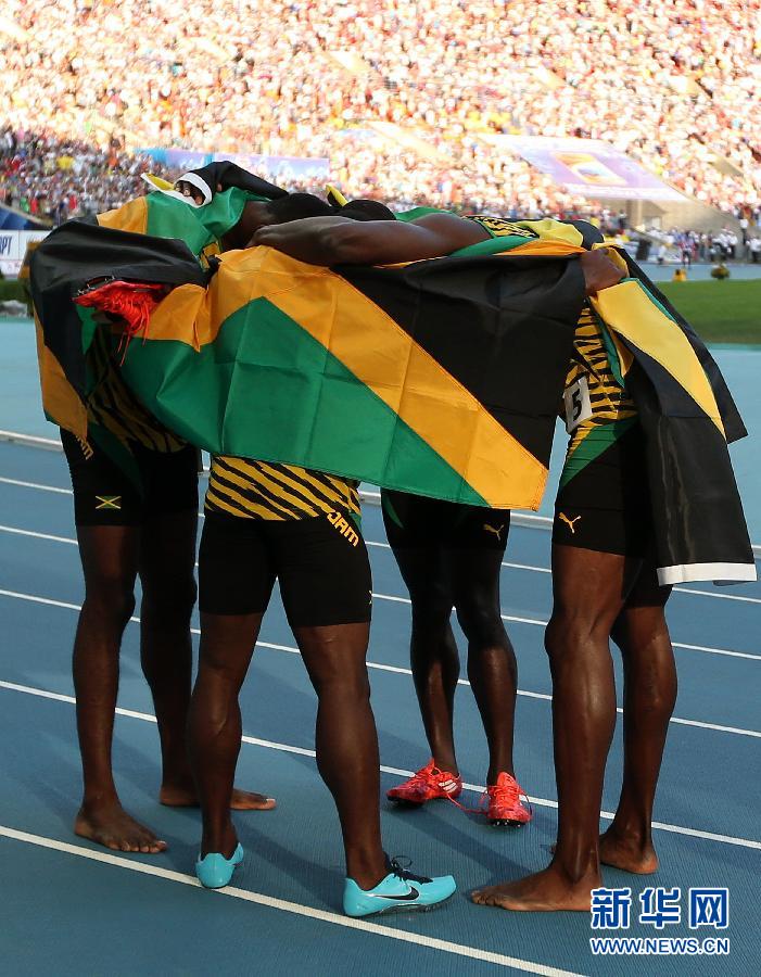 田徑世錦賽：牙買加隊(duì)力拼美國 獲男子4X100米接力冠軍