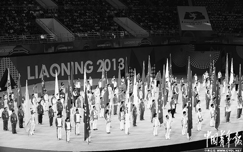 身處全運怪象中的現實與無奈