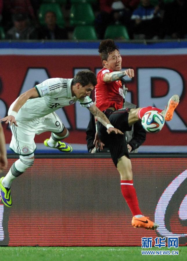 世俱杯：廣州恒大0:3負于拜仁慕尼黑